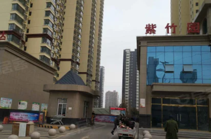 紫竹园